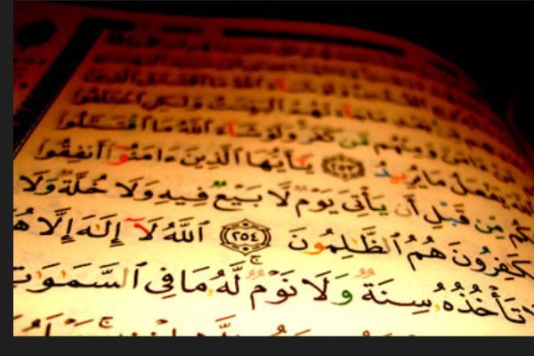 想知道经文有哪些？