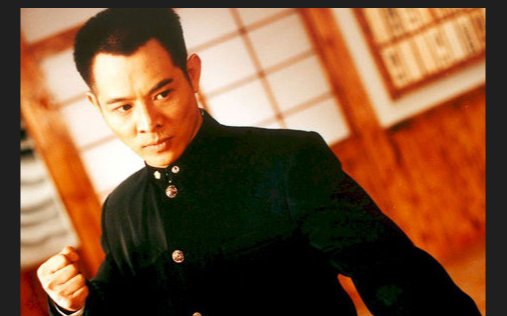 历史上的陈真是怎么死的