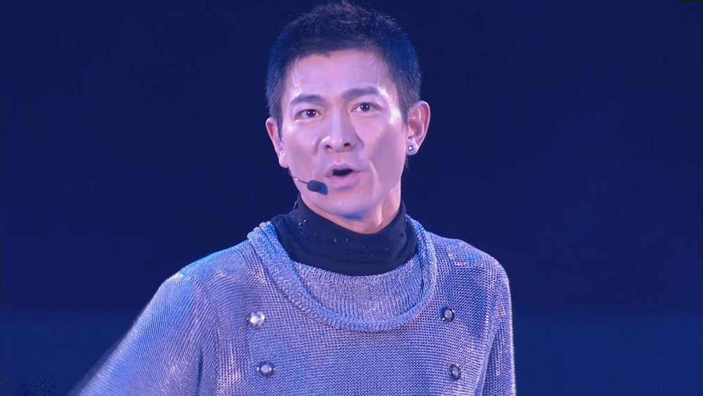 刘德华的《上海滩》 歌词