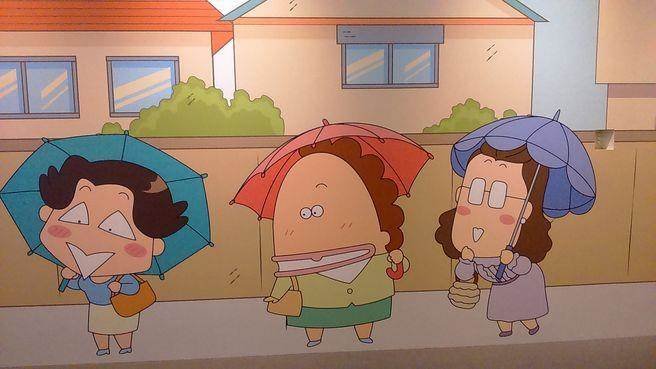 我们这一家的电影动画