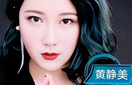 愿你歌词完整版