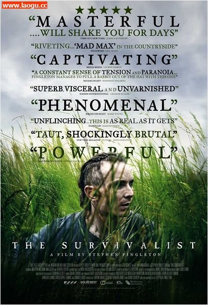 生存主义的介绍