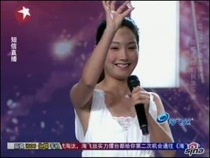 汤康敏的人物简介