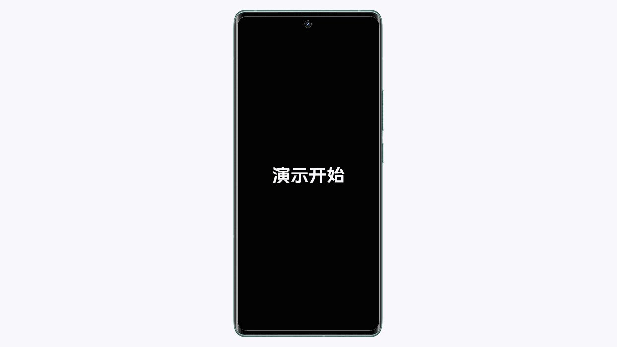vivo v3忘记账号密码，怎么刷机？