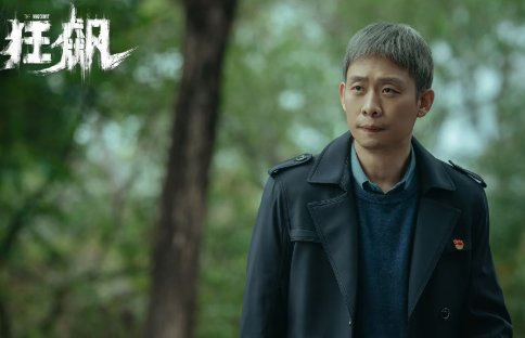 安欣与孟钰在一起了吗