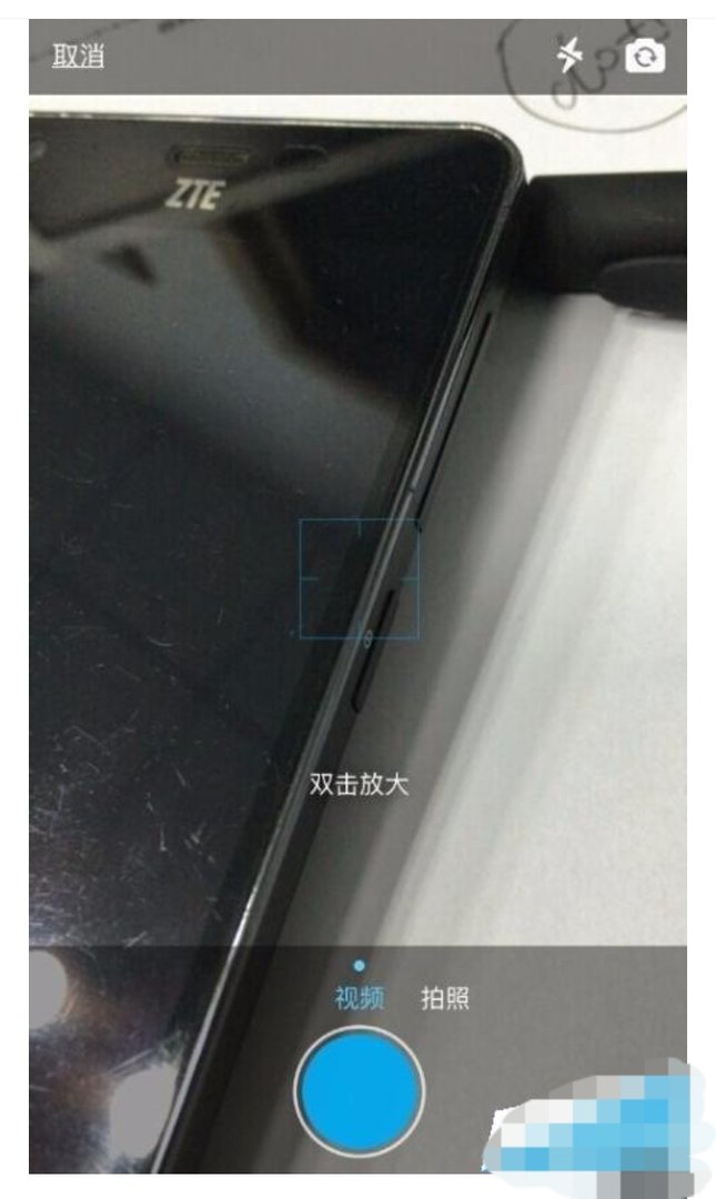 支付宝怎么发朋友圈