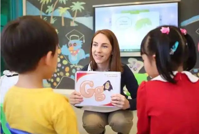 wendy是什么意思？