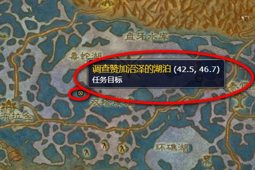 WOW里面‘乌鸦的飞翔‘怎么做?