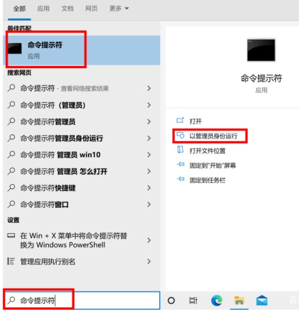 win10为什么电脑运行越来越慢