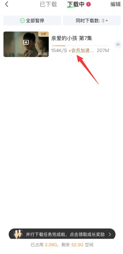 如何下载电视剧啊？