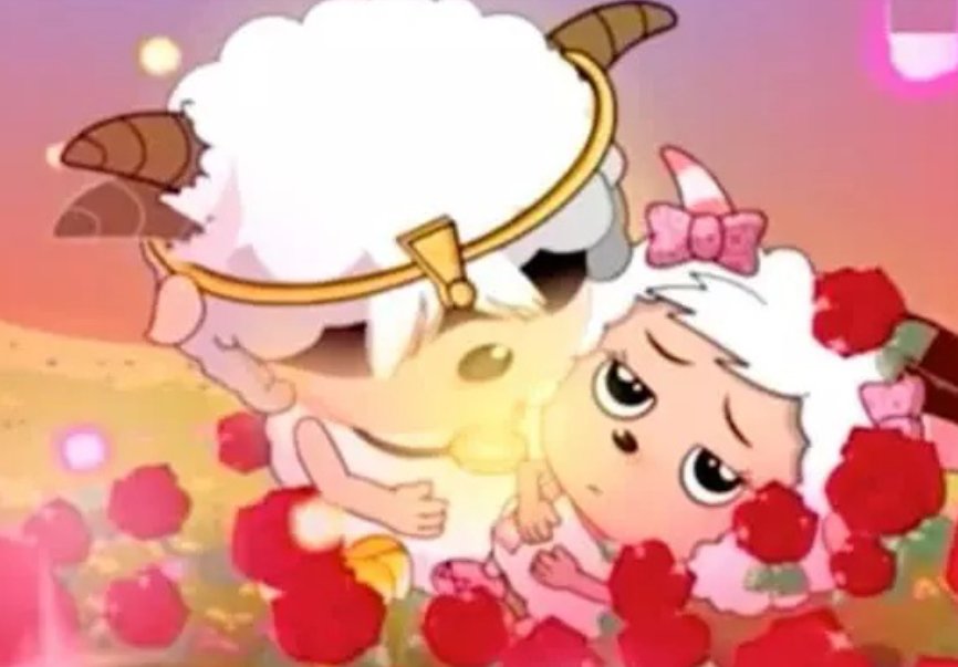 喜羊羊和美羊羊接吻是在第几集呀？