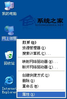 735错误代码怎么解决