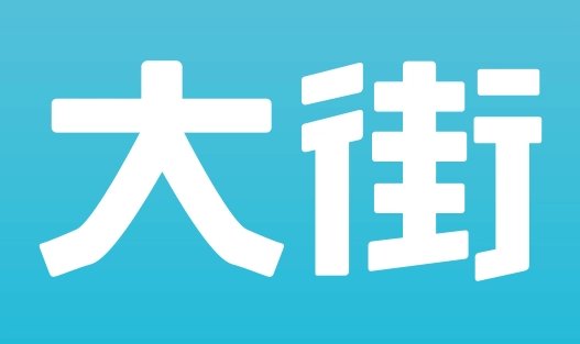 招聘人才去哪个网站