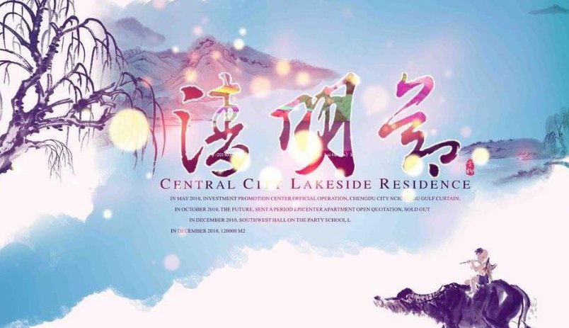 清明节是什么节日？