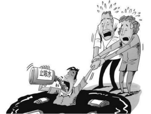 我必须得喝大力啊 大力是什么