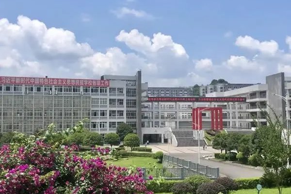 宜宾卫校招生要求及分数线2023