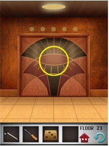 这关怎么过，100 floors