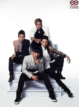 2013北京Veelive系列演唱会至上励合专场是在万事达中心？