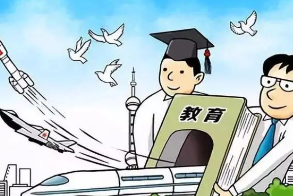 5年小学,2年初中,2年高中吗?