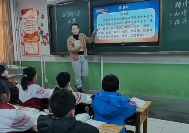 选拔是什么意思