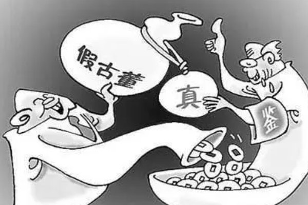 设下圈套的意思