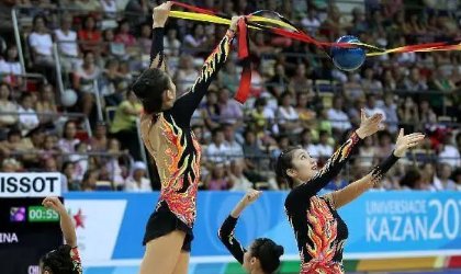 世大运是什么意思？