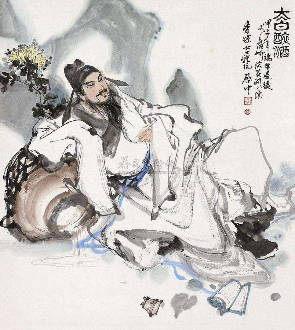 但使主人能醉客全诗