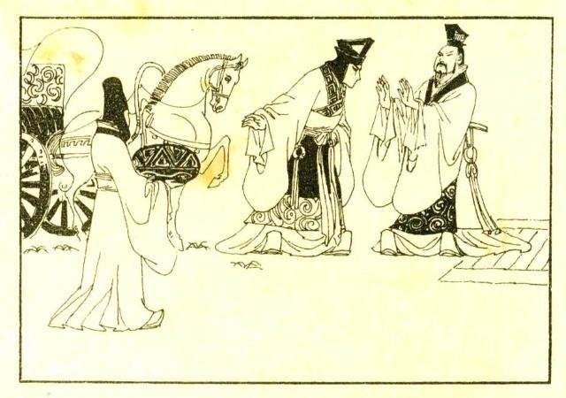 晏子为什么辞千金