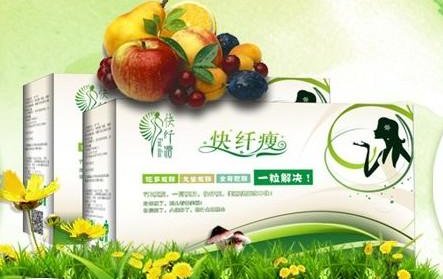 快纤瘦的适宜人群