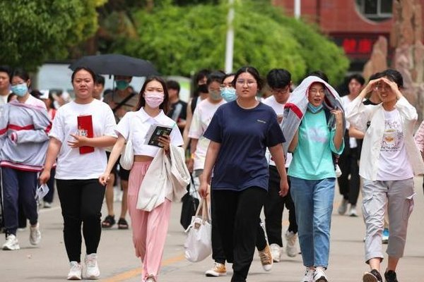 外省户籍可以在北京高考吗？