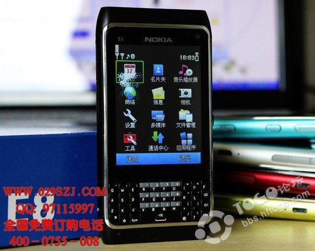 诺基亚E8的基本信息