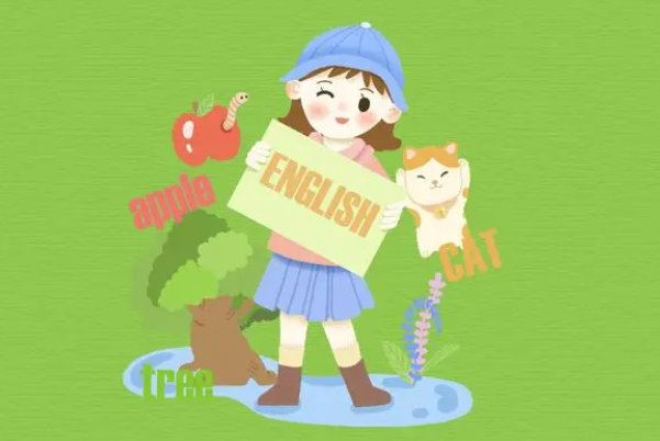 四级以前的成绩怎么查