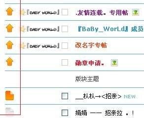 5d6d免费论坛的被删除的原因