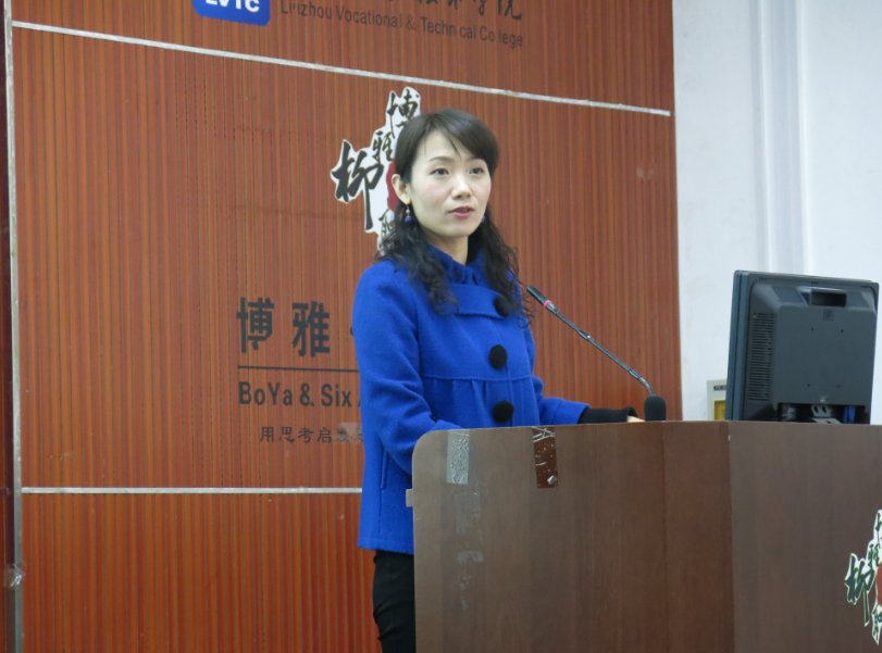 怎么成为副教授