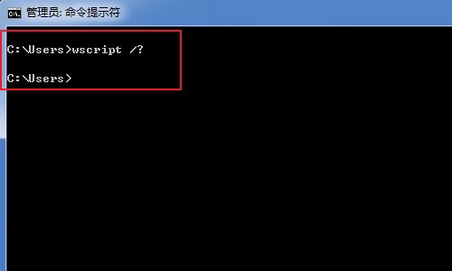 vbs文件如何运行？