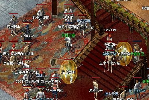 天王本生的作者简介