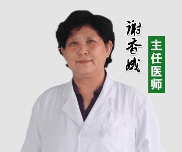 武汉市华蓝医院的肾内科