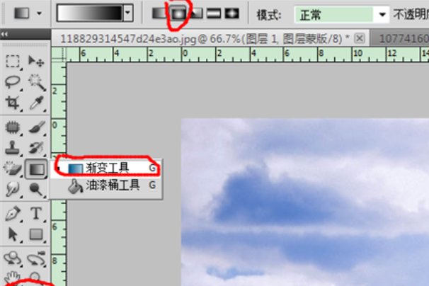 怎样把两个人合成一个人的照片呢？