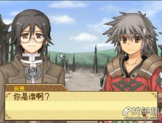 莉娜的工作室：修特拉尔的炼金术士的游戏人物介绍