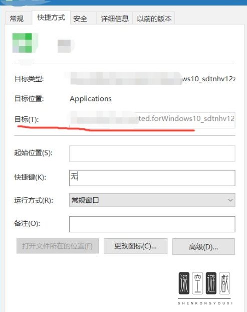 lol卡屏怎么解决？