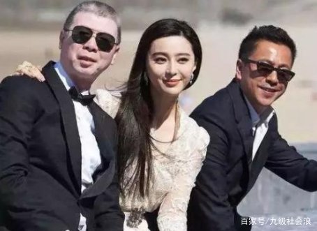 范冰冰真正的靠山：成龙都要礼让三分，就连洪金宝也不够格！他是谁？