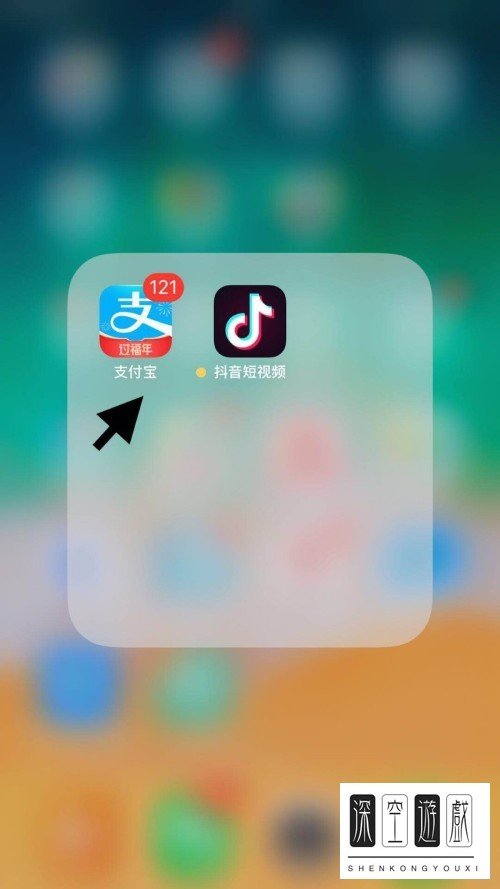 支付宝软件中的生活圈功能怎么打开