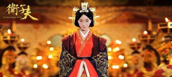 一代贤后卫子夫最后还是失宠了，在当时有什么影响呢？