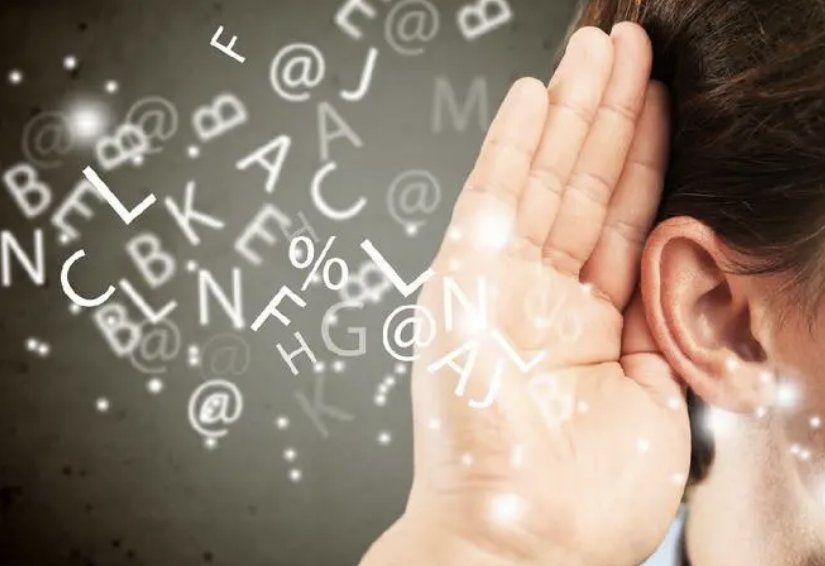 英语6级多少分算过