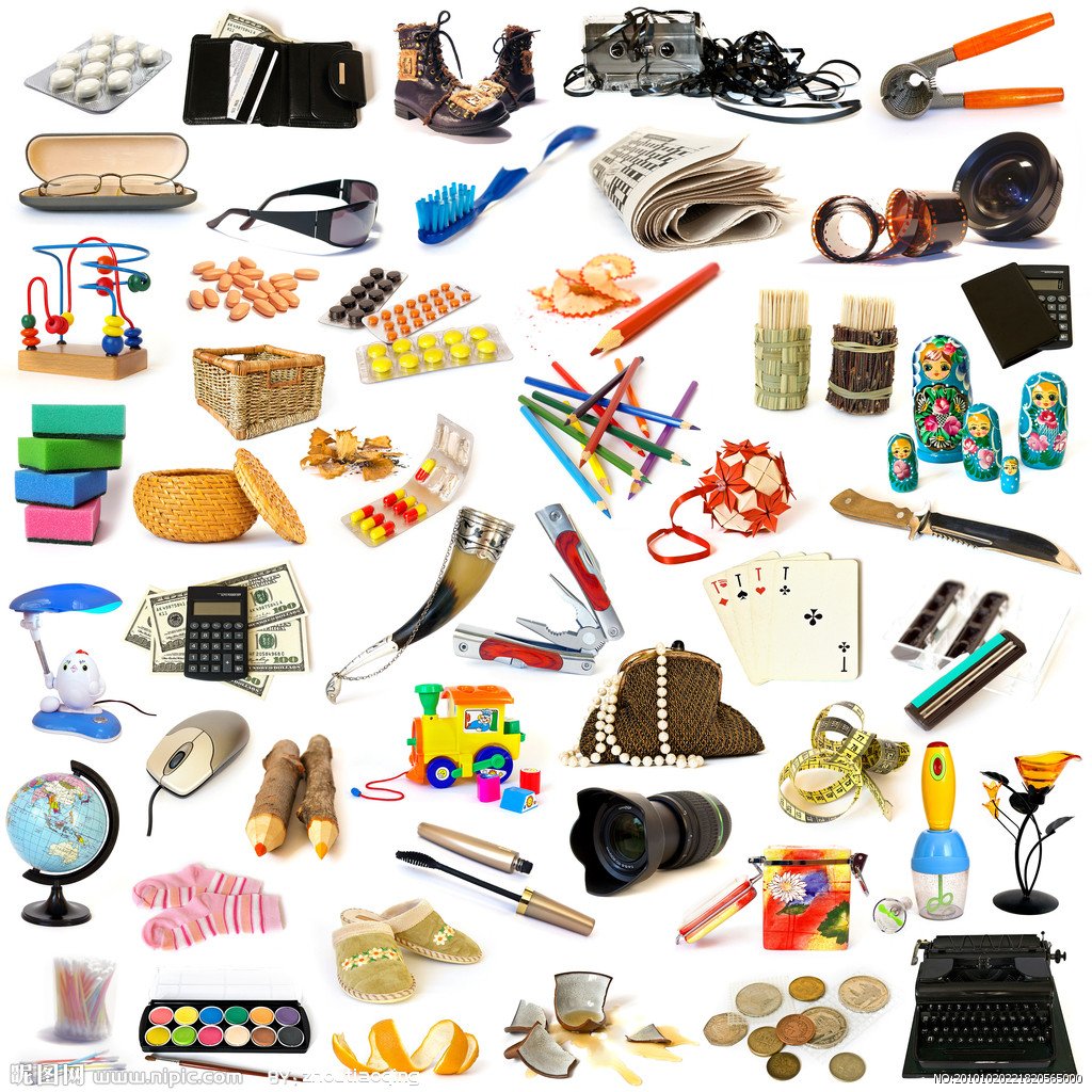 物品交换网的介绍