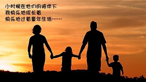 想对妈妈说的话