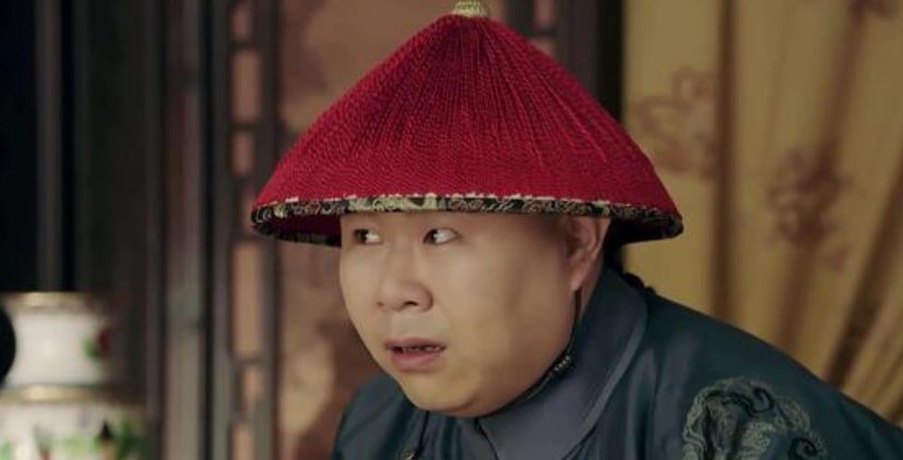 太监苏洛穿越小说名字