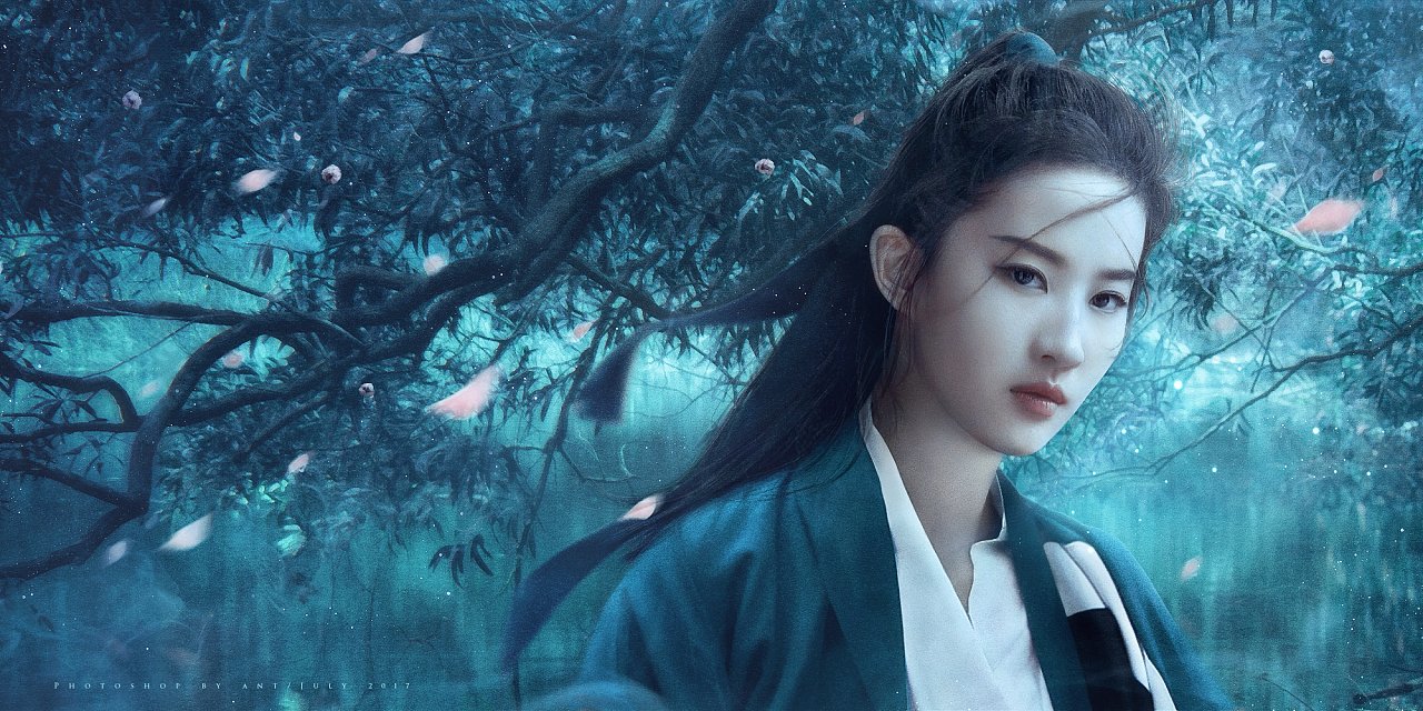 仙剑系列的所有诗词