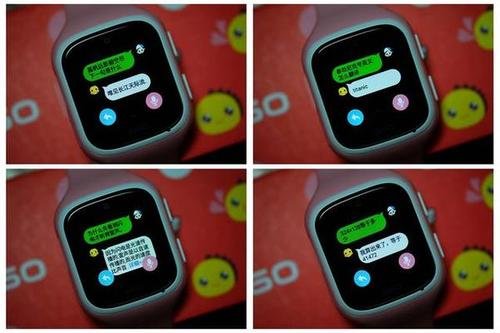 手机打电话变声的软件哪个效果好？