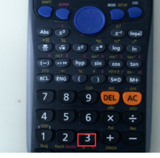 怎么让计算器恢复到正常模式